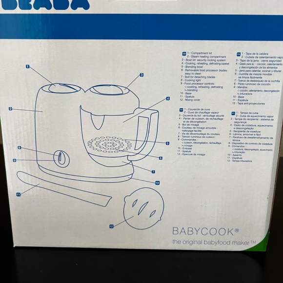 Beaba 4 in 1 Steam Cooker-Blender. NWT. - Picture 6 of 6